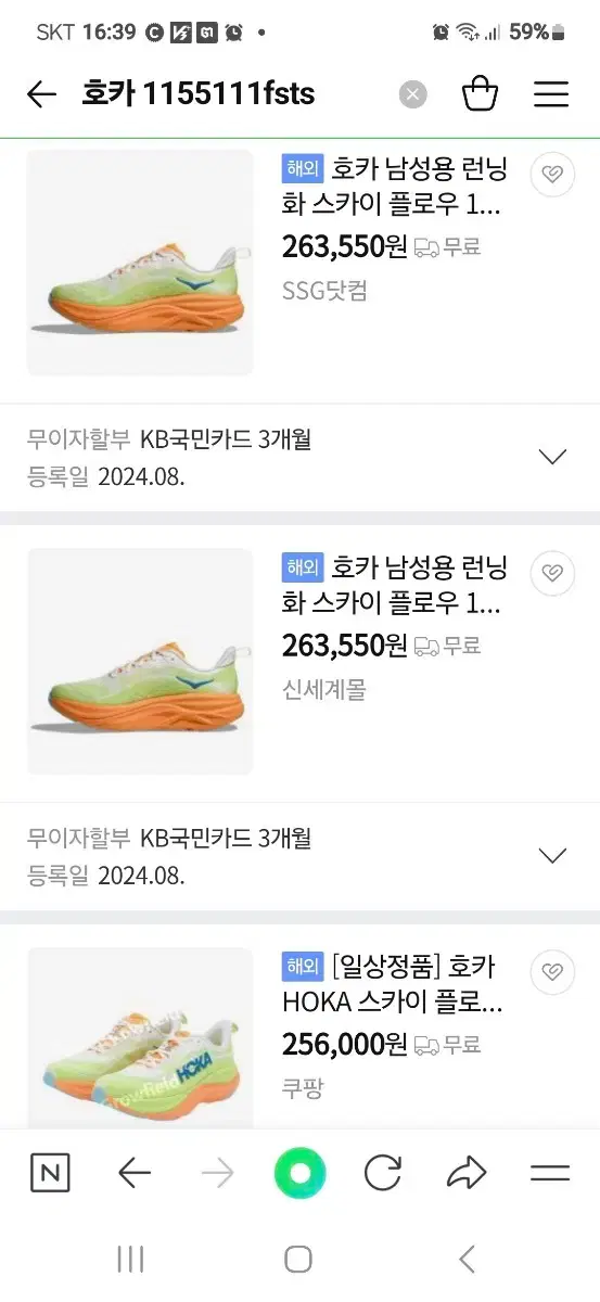 thumbnail-10